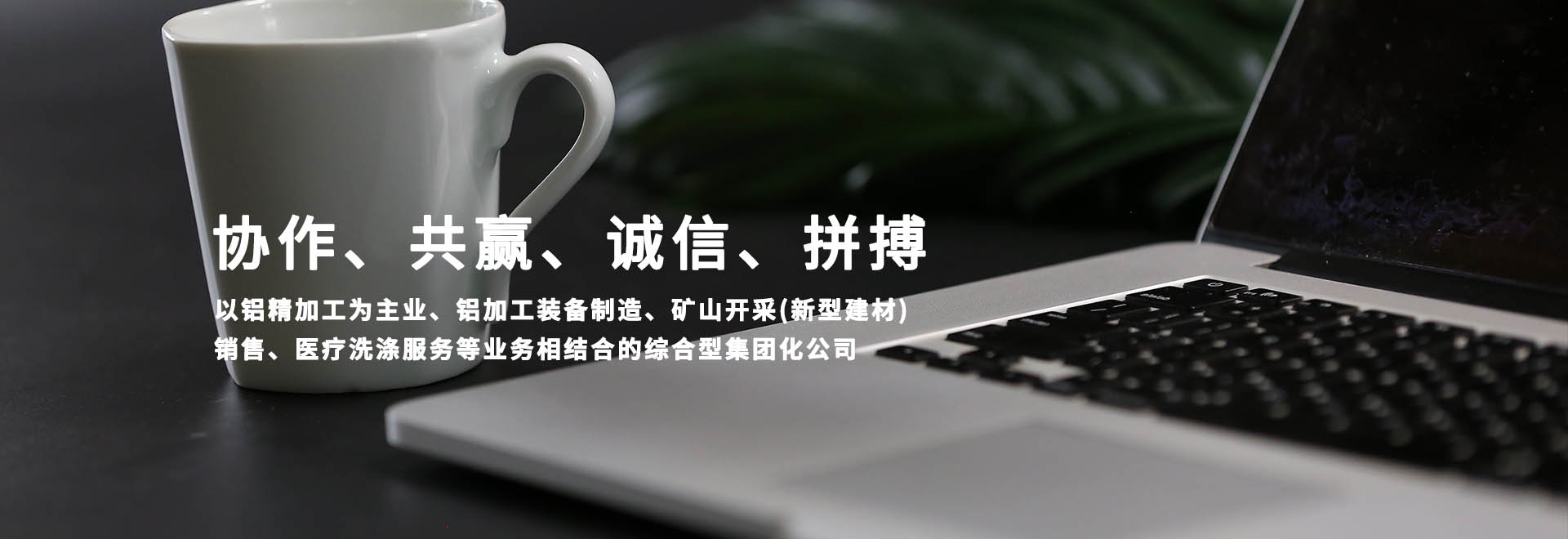 最新公告
